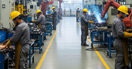 Manufacturing Facility